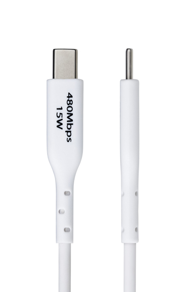 StarTech.com 2m vit USB-A till USB-C laddningskabel - USB2AC2MNCWHE