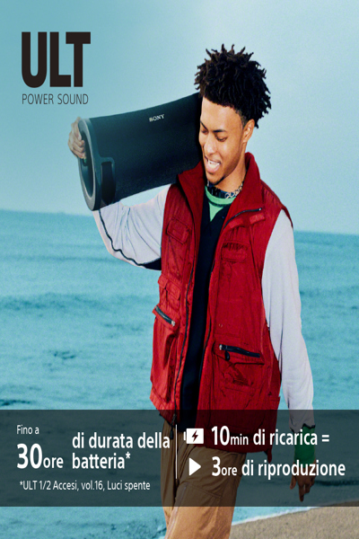 Sony ULT FIELD 7 – Ult Power Sound-serien - SRSULT70B.EU8