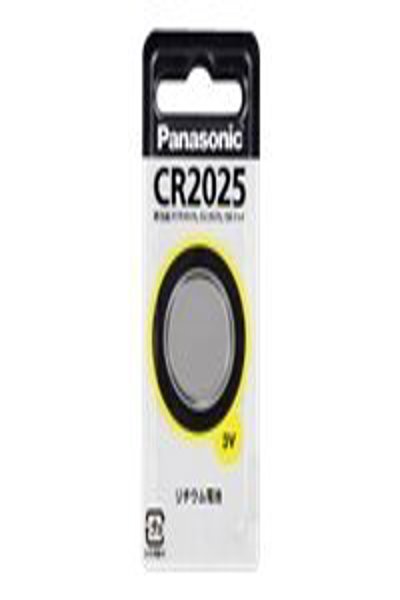 Panasonic CR2025 - Battery - Li