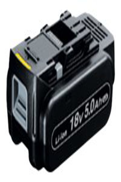 Panasonic EY9L54B - Batterie - Li-Ion