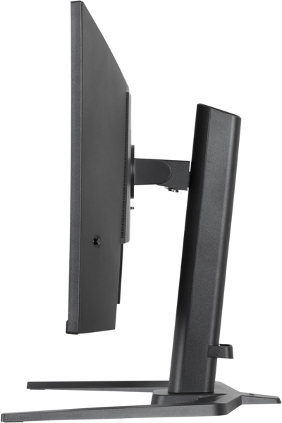 Iiyama GB3295QSU-B1 Gaming Monitor 32" TFT G-Master Flat Screen - GB3295QSU-B1