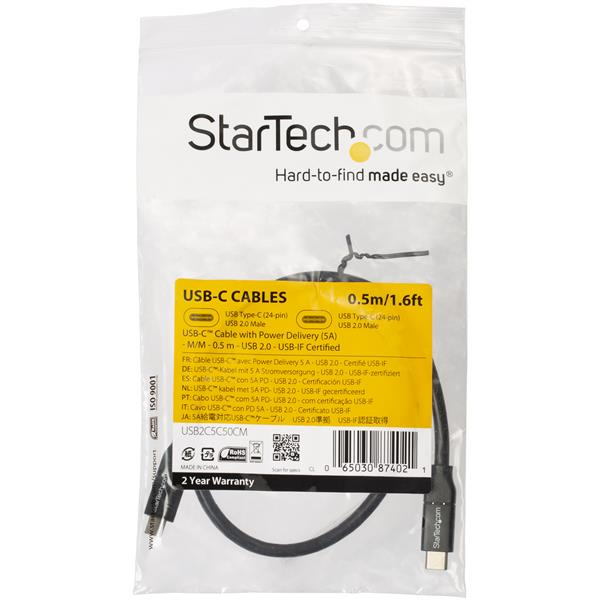 StarTech 0.5m USB-C to USB-C Cable 5A PD - USB2C5C50CM