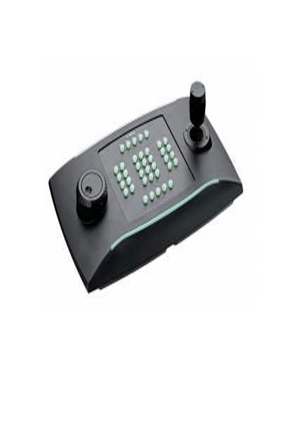 Bosch KBD-UXF - Joystick - Black - CE - Wired - 350 mA - 379 mm