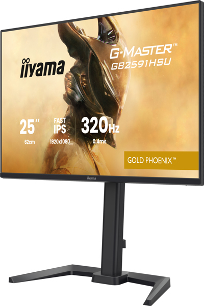 Iiyama GB2591HSU-B1 25" IPS G-Master Phoenix Flat Screen - GB2591HSU-B1