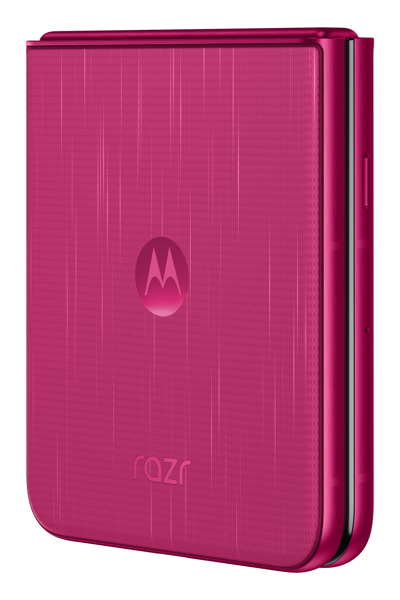 Motorola Solutions Motorola razr 60 Ultra 16/512GB Cabaret pink - PB8R0061PL