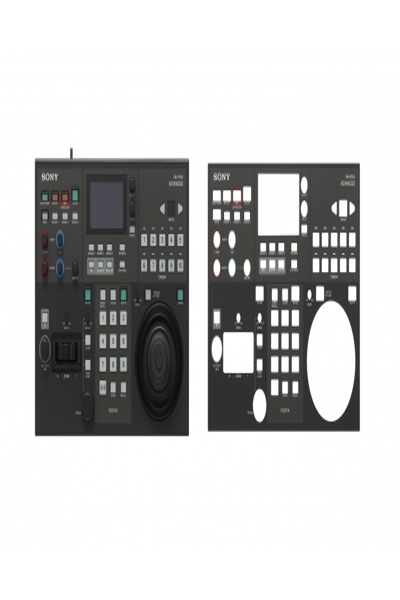 Télécommande pour caméra de vidéosurveillance Sony RM-IP500