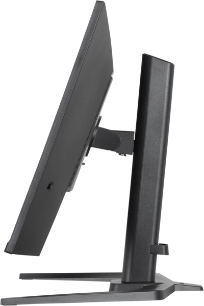 Iiyama GB3295QSU-B1 Gaming Monitor 32" TFT G-Master Flat Screen - GB3295QSU-B1