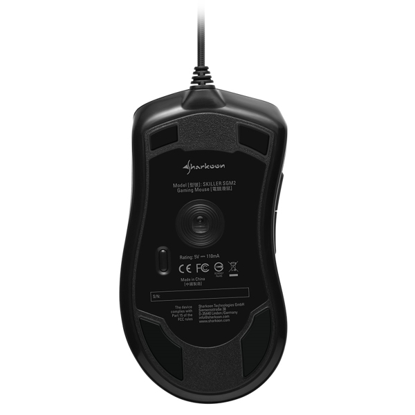 Sharkoon SKILLER SGM2 - Mouse - 4044951021536