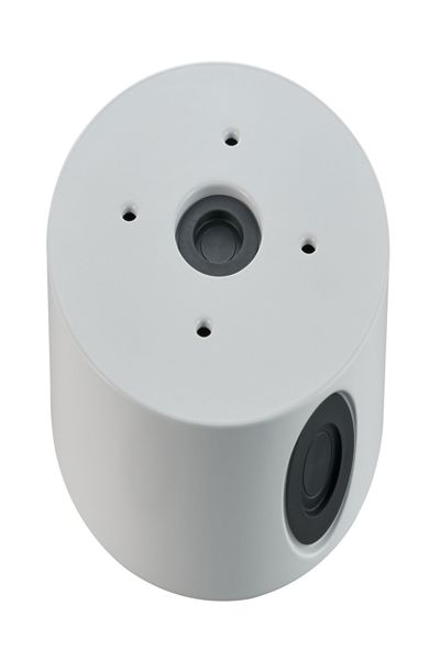 Bosch Conduit back box 148mm