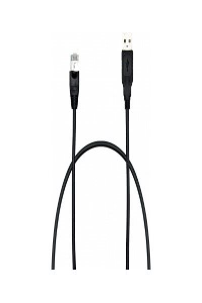 Newland RJ45 - USB straight cable - Cable - Digital