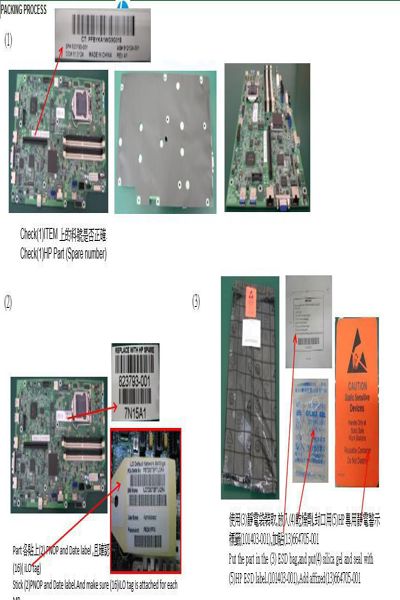 Ensemble carte mère E/S système HPE DL20 G9