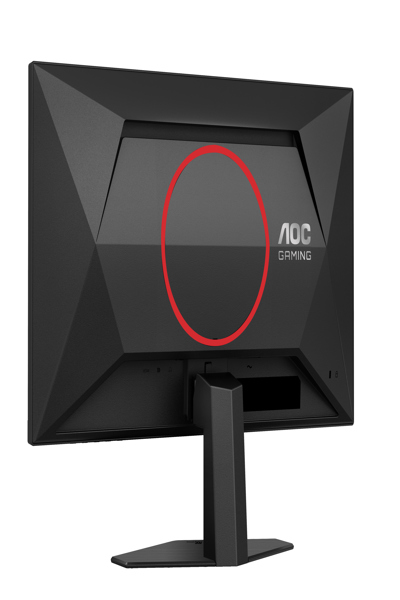 AOC Gaming Q24G4RE - LED monitor - Q24G4RE