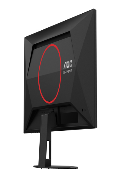 AOC Gaming Q24G4RE - LED monitor - Q24G4RE
