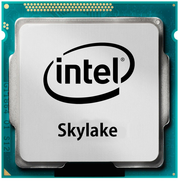 Intel Core i5-6500 Core i5 2,3 GHz – SKT 1151 Skylake - CM8066201938000
