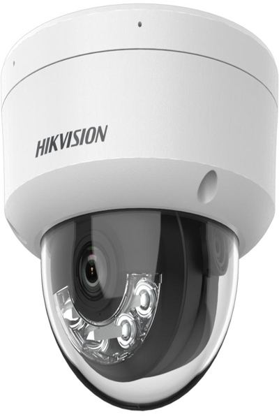 Hikvision Value Series DS-2CD1143G2-LIU(4mm), IP security camera, Indoor & - DS-2CD1143G2-LIU(4MM)