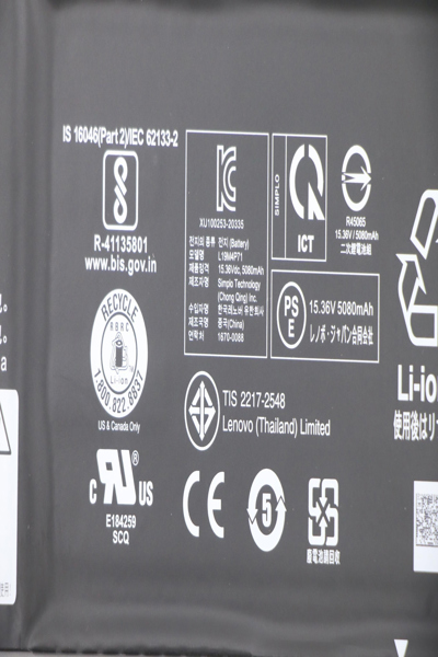 Lenovo 80Wh internal lithium-ion - Battery - 5,235 mAh - 5B10X19049