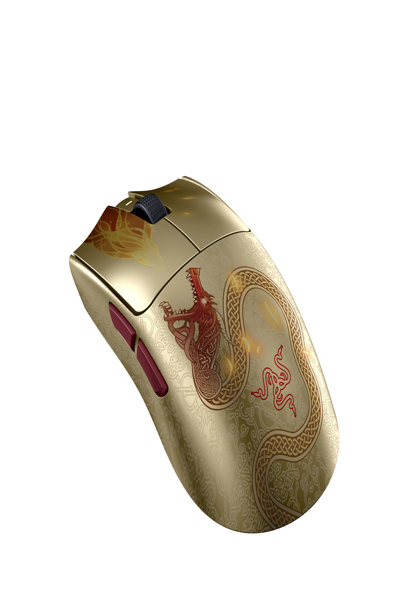 Razer Viper V3 Pro - Counter-Strike 2 Ed. - Mouse - Optical - RZ01-05120800-R3M1