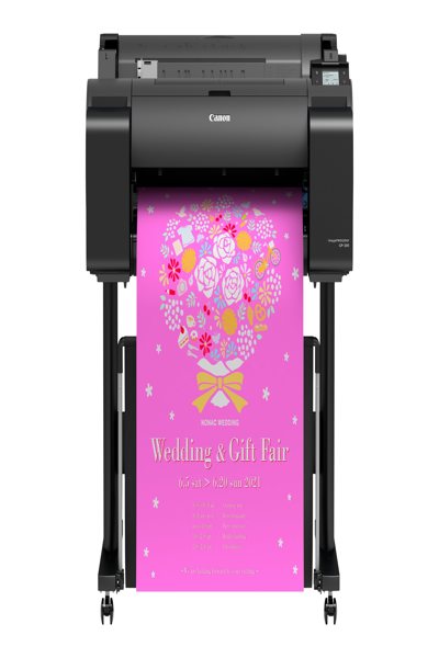 Canon imagePROGRAF GP-200 - Bubblejet - 2400 x 1200 DPI - JPEG - PDF - Black - Cyan - Magenta - Matte black - Yellow - PF-07 - A1 (594 x 841 mm) - 5249C003
