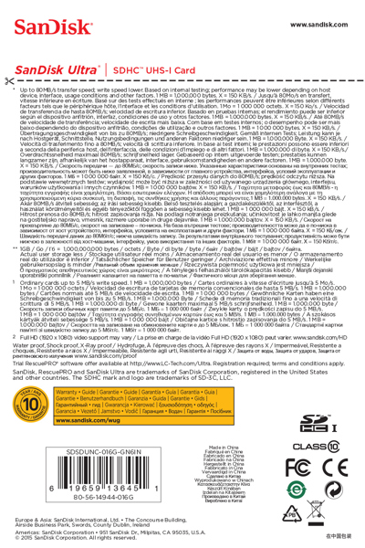 SanDisk Ultra Flash-minneskort - SDSDUNC-016G-GN6IN