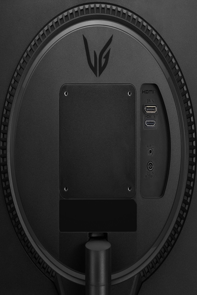 LG UltraGear 24GN60R-B 24" spillskjerm - 24GN60R-B