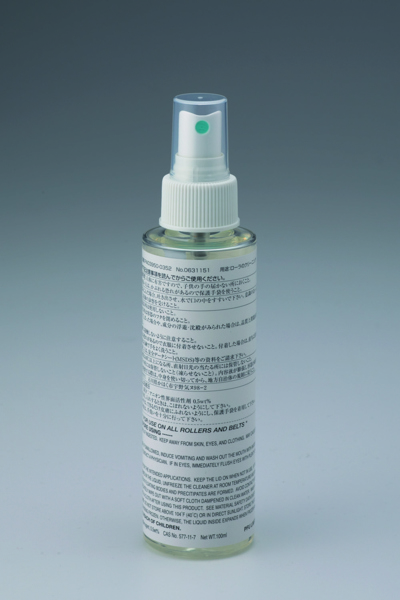 Fujitsu SC-CLE-LV - Equipment cleansing dry cloths & liquid - Scanner - Multicolour - CON-CLE-K75 - fi-6400 - fi-6670 - fi-6750S - fi-6770 - fi-6800 - fi-5950 - fi-6670A - fi-6770A - fi-4640S - fi-4750C,... - 75 pc(s)