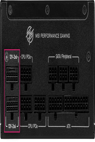 MSI MPG A1250GS PCIE5 1250W nätaggregat - 306-7ZPFX11-CE0