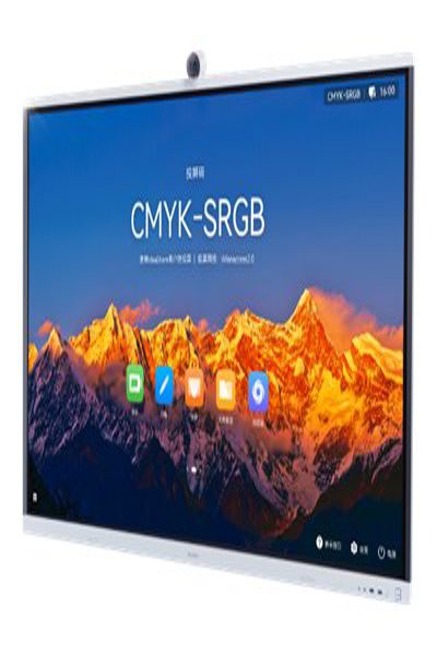 Huawei IdeaHub S2 IHS2-75SA - 75" Diagonal Class LED-backlit LCD display - 55150651