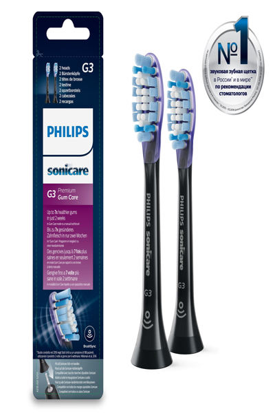 Philips Sonicare G3 Premium Gum Care HX9052/33 2x Interchangeable sonic toothbrush heads - 2 pc(s) - Black - Soft - Rubber - 2 Series plaque control 2 Series plaque defense 3 Series gum health DiamondClean DiamondClean... - HX9052/33