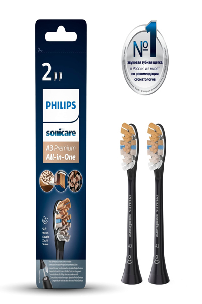 Philips Sonicare A3 Premium All-in-One HX9092 - HX9092/11