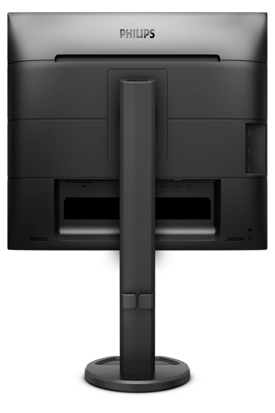 Philips 252B9-skärm 25" FHD 5ms - 252B9/00