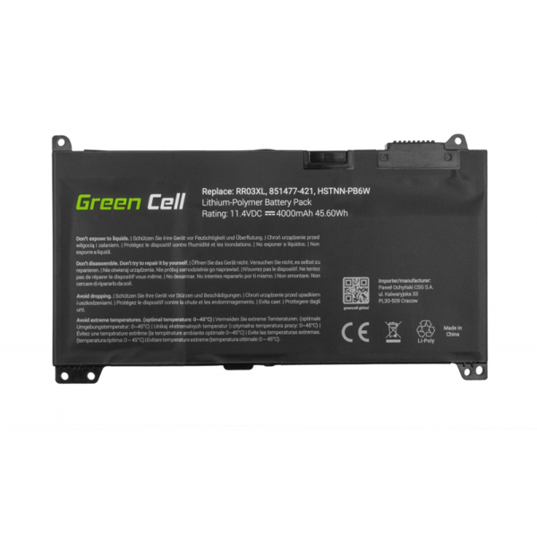 Laptop battery for HP ProBook 430- 470 G4 G5 - 11.4V - 4000mAh - HP122