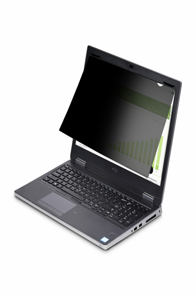 121T6-PRIVACY-SCREEN - 121T6-PRIVACY-SCREEN