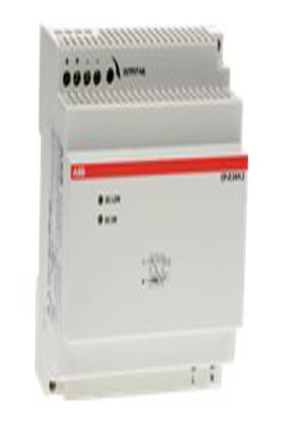 Axis Power supply (DIN rail mountable) - 01169-001