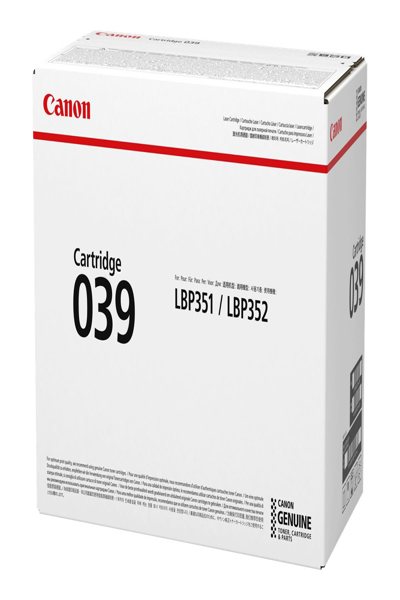 0287C001