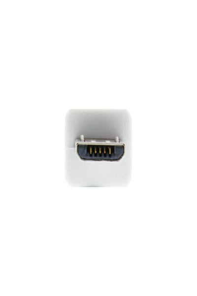Câble Micro USB 2.0 InLine USB Type A mâle / Micro-B mâle - blanc - 1 m