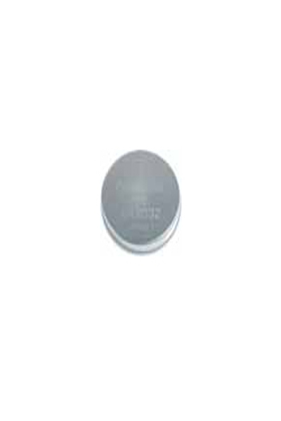 Panasonic CR-2032EL/4B Single-Use Battery CR2032 Lithium 3V 4 Pack - CR-2032EL/4B