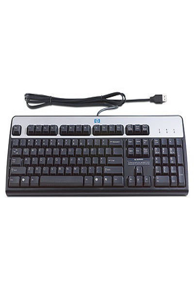HP Standard USB Windows FR: Full-size Wired Keyboard - 537746-051