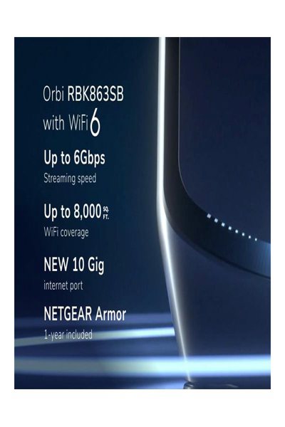 Netgear Orbi RBK863SB Wi-Fi system - RBK863SB-100EUS