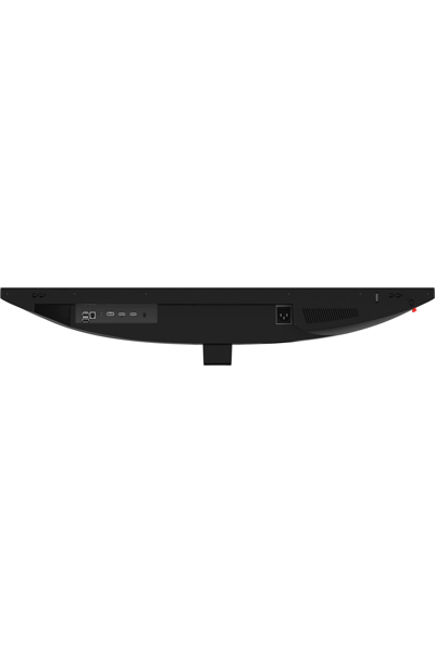 MSI MAG401QR-skärm - MAG401QR