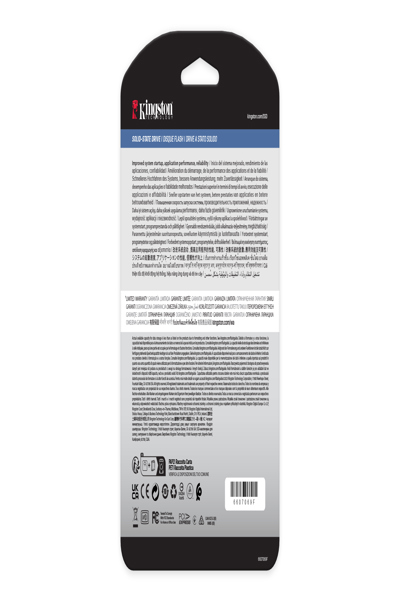 SSD Kingston Data Center DC2000B