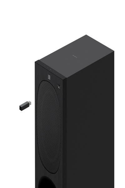 Sony HT-S20R - Barre de son