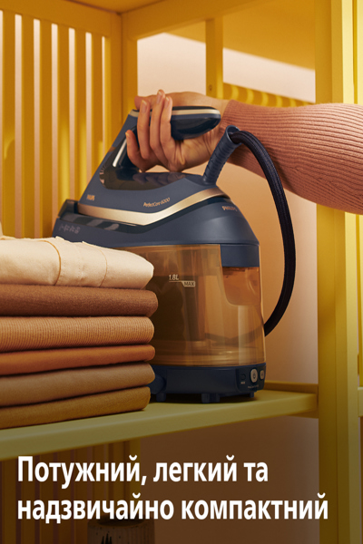 Philips PSG6066/20 Steam Generator 2400W - PSG6066/20