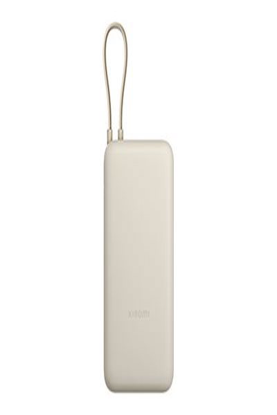 Xiaomi BHR8851GL - Batterie externe 20 000 mAh