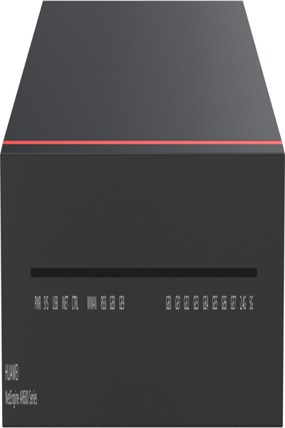 Huawei AR651W Wi-Fi 5 Dual-Band Tabletop Router