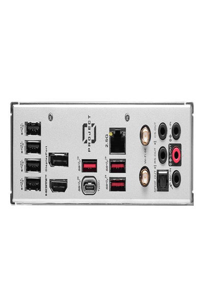 MSI B760 moderkort - B760M PROJECT ZERO