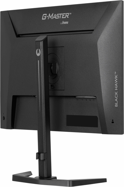IIYAMA G-MASTER GB2741QSU-B1 QHD GAMING MONITOR 27" - GB2741QSU-B1
