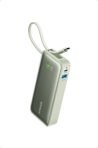 Batterie externe Anker 545 Nano, 10 000 mAh, 30 W, verte