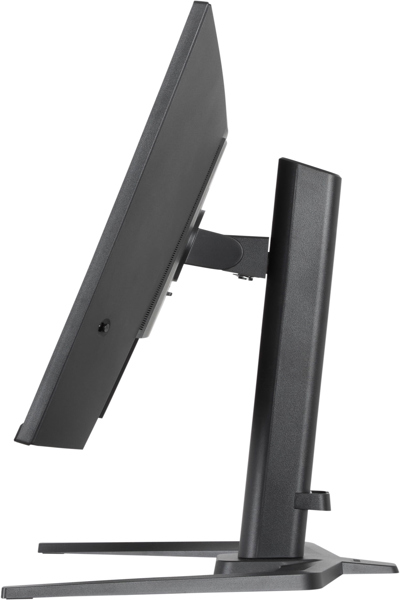 Iiyama GB3295QSU-B1 Gaming Monitor 32" TFT G-Master Flat Screen - GB3295QSU-B1