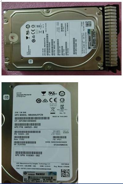 HPE HDD 2TB 12G 7.2K LFF SAS DS SC - 872744-001