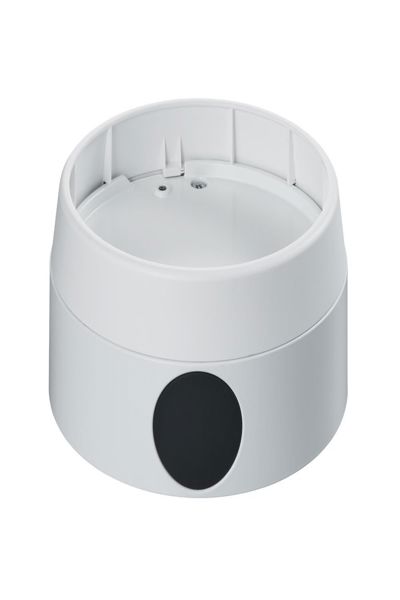 Bosch SMB Dinion 3100i IR NDA-U-CBBS